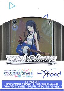 Weiss Schwarz Trial Deck Plus Project Sekai: Colorful Stage feat. Hatsune Miku Leo/need (Trading Cards)