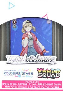 Weiss Schwarz Trial Deck Plus Project Sekai: Colorful Stage feat. Hatsune Miku Vivid Bad Squad (Trading Cards)