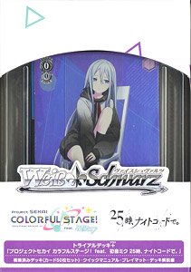 Weiss Schwarz Trial Deck Plus Project Sekai: Colorful Stage feat. Hatsune Miku 25 o`clock at Night Code. (Trading Cards)