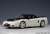 Honda NSX-R (NA2) (Championship White / Black Carbon) (Diecast Car) Item picture1