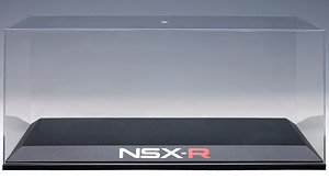 スペシャル・ディスプレイケース 1/18スケール×1台用 『NSX-R』 (ケース・カバー)