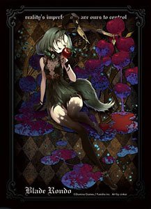 Art Sleeves Collection Blade Rondo [Viera] (Card Sleeve)