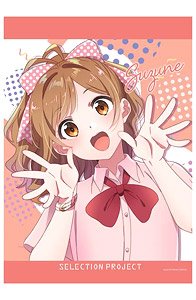 Selection Project B2 Tapestry Suzune Miyama (Anime Toy)