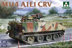 M114A1E1 CRV (Plastic model)