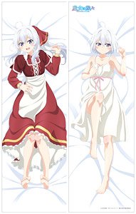 The Journey of Elaina Dakimakura Cover Elaina (Anime Toy)