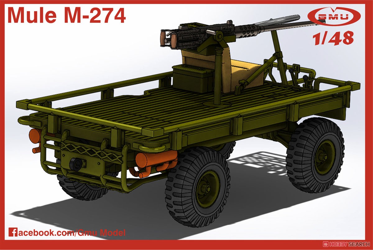 Mule M274 (Plastic model) Other picture4