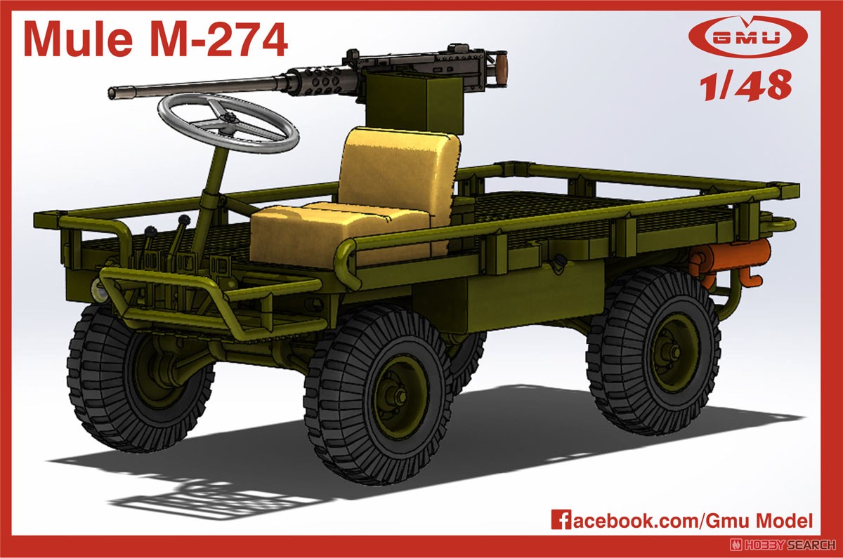 Mule M274 (Plastic model) Other picture5