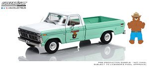 1975 Ford F-100 - Forest Service Green w/Smokey Bear Figure `Only You Can Prevent Wildfires` (ミニカー)