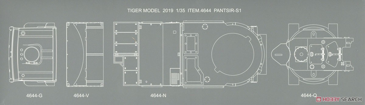 Russian Pantsir-S2 Missile System (SA-22 Greyhound) (Plastic model) Contents13