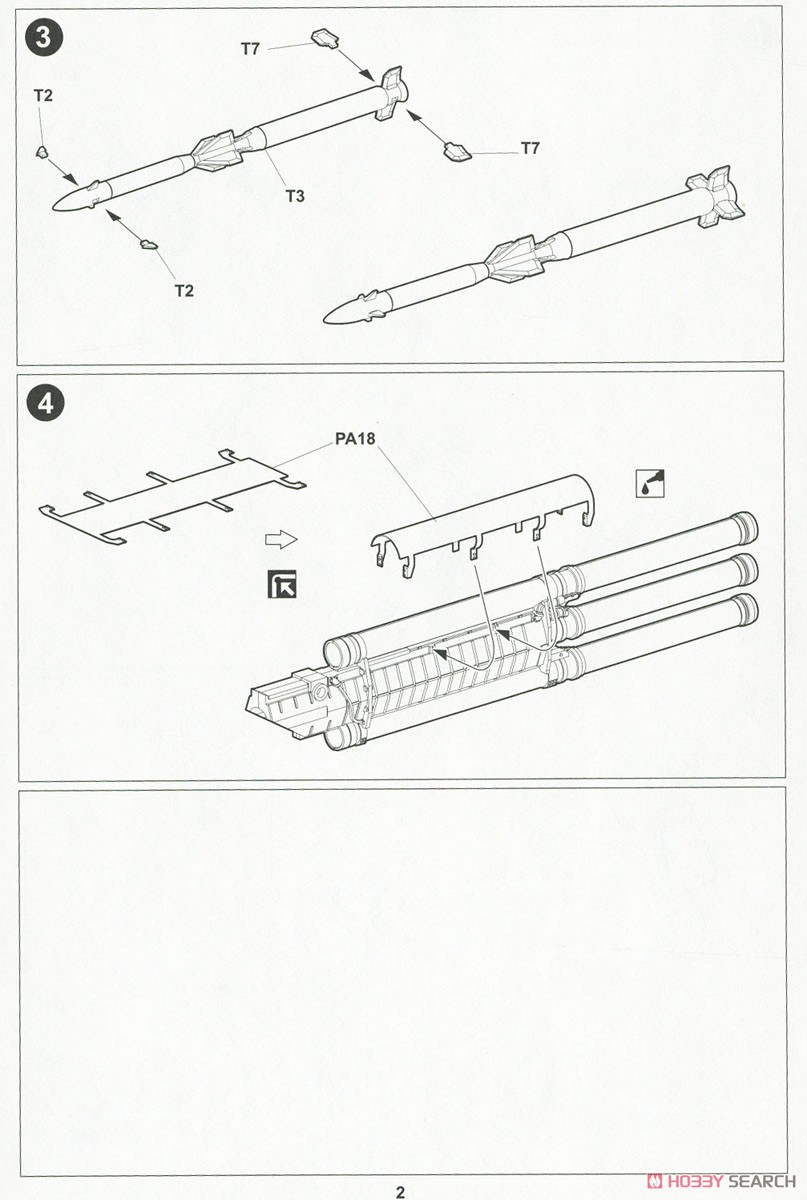 Russian Pantsir-S2 Missile System (SA-22 Greyhound) (Plastic model) Assembly guide13