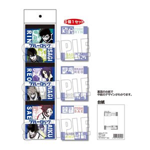 3P Notepad Blue Lock Assembly Illust B (Anime Toy)