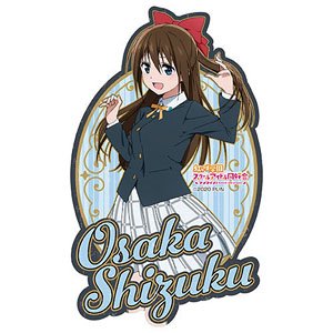 Love Live! Nijigasaki High School School Idol Club Travel Sticker (Winter Uniform) 4. Shizuku Osaka (Anime Toy)