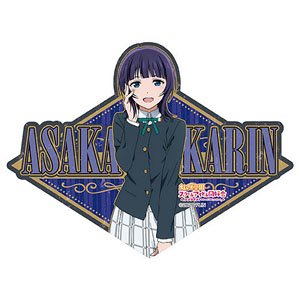 Love Live! Nijigasaki High School School Idol Club Travel Sticker (Winter Uniform) 5. Karin Asaka (Anime Toy)