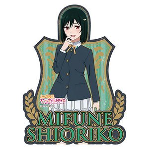 Love Live! Nijigasaki High School School Idol Club Travel Sticker (Winter Uniform) 11. Shioriko Mifune (Anime Toy)