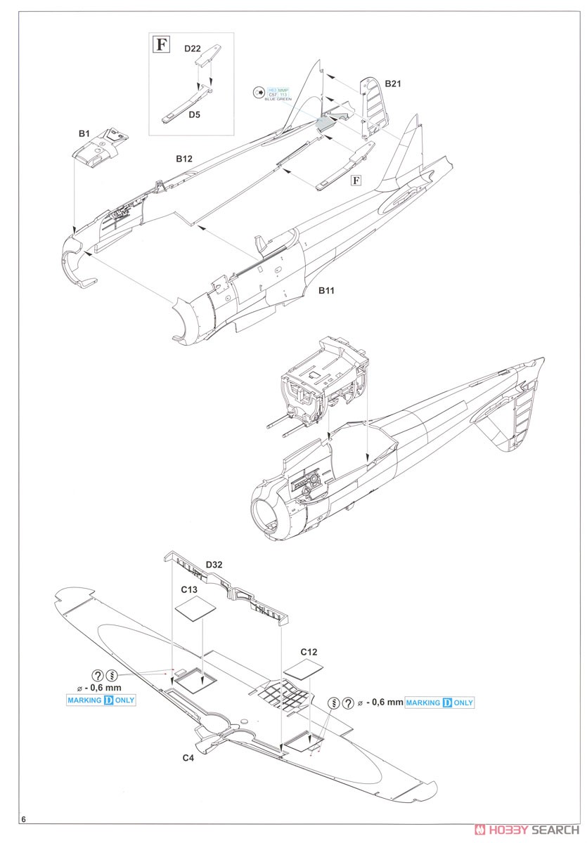 A6M2 零戦21型 プロフィパック (プラモデル) 設計図4