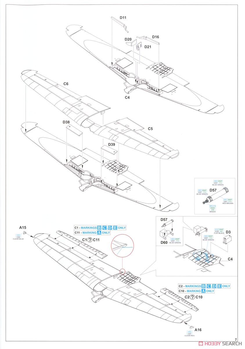 A6M2 零戦21型 プロフィパック (プラモデル) 設計図5