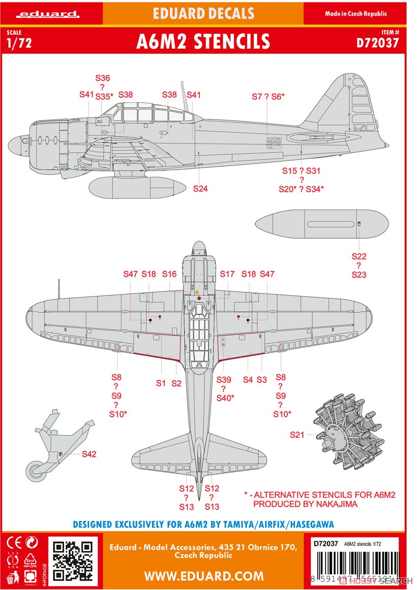 A6M2 零戦 データステンシルデカール (汎用) (デカール) 設計図1