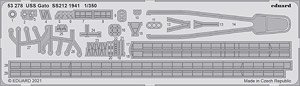 Photo-Etched Parts for USS Gato SS-212 1941 (for Hobby Boss) (Plastic model)
