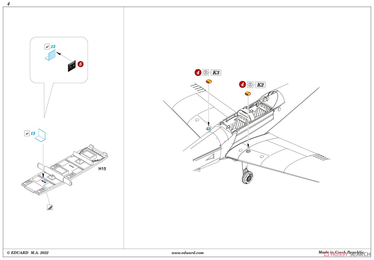 ズリン Z-126`トレネール` 「スペース」 内装3Dデカール w/エッチングパーツセット (プラモデル) 設計図2