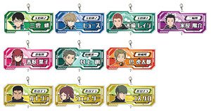 World Trigger Connect Name Acrylic Charm Vol.1 (Set of 10) (Anime Toy)