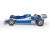 Ligier JS11 No,26 J.Laffite (Diecast Car) Item picture3