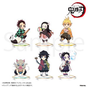 [Demon Slayer: Kimetsu no Yaiba] Trading Mini Acrylic Stand Collection (Set of 6) (Anime Toy)