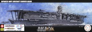 日本海軍航空母艦 赤城 特別仕様 (昭和17年ミッドウェー海戦) (プラモデル)