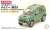 Suzuki Jimny JB23 (Rand Venture/Cool Khaki Pearl Metallic) (Model Car) Other picture1