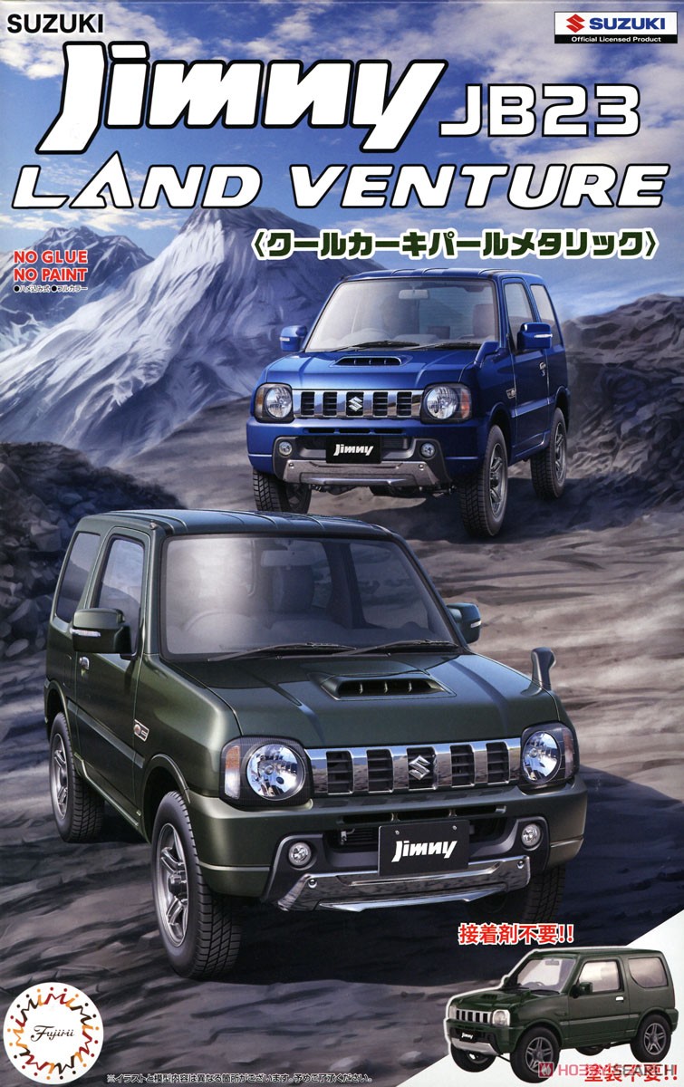 Suzuki Jimny JB23 (Rand Venture/Cool Khaki Pearl Metallic) (Model Car) Package1