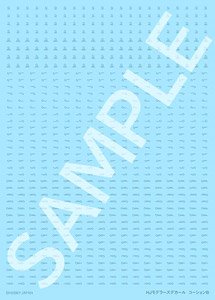 HJ Modeler`s Decal Caution B [Green] (Material)