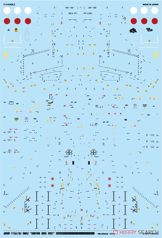 航空自衛隊 F-15J/DJ イーグル 「コーションデータ 2021」 (デカール) 商品画像1