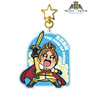 King of Prism: Shiny Seven Stars King of Prism x Bukubu Okawa Vol.2 Hiro Hayami Big Acrylic Key Ring (Anime Toy)