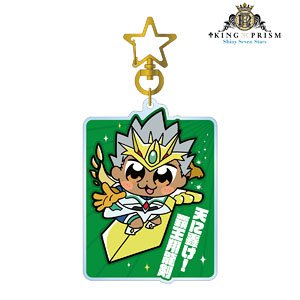 King of Prism: Shiny Seven Stars King of Prism x Bukubu Okawa Vol.2 Kaduki Nishina Big Acrylic Key Ring (Anime Toy)