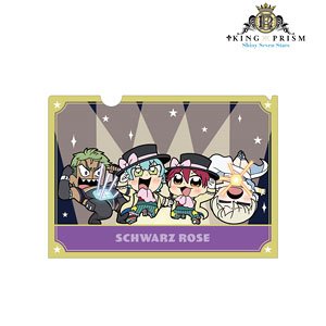 KING OF PRISM -Shiny Seven Stars- KING OF PRISM × 大川ぶくぶ 第2弾 Schwarz Rose クリアファイル (キャラクターグッズ)