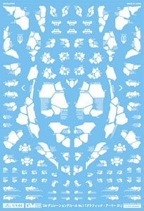 1/144 GM Decoration Decal No.1 `Graphic Armor #1` White (Material)