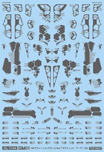 1/144 GM Decoration Decal No.2 `Graphic Armor #2` Dark Gray (Material)