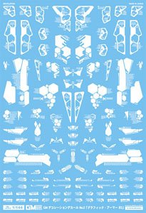 1/144 GM Decoration Decal No.2 `Graphic Armor #2` White (Material)