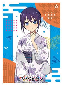 Broccoli Character Sleeve Girlfriend, Girlfriend [Nagisa Minase] (Card Sleeve)