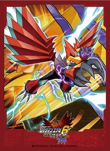 Broccoli Character Sleeve Mega Man Battle Network 6 [Cybeast Falzar] (Card Sleeve)