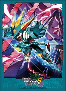 Broccoli Character Sleeve Mega Man Battle Network 6 [Cybeast Gregar] (Card Sleeve)