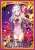 ブロッコリーキャラクタースリーブ Fate/Grand Order 「アサシン/カーマ」 (カードスリーブ) 商品画像1