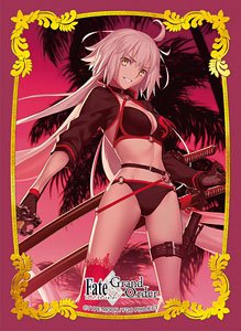 Broccoli Character Sleeve Platinum Grade Fate/Grand Order [Berserker / Jeanne d`Arc [Alter]] (Card Sleeve)