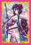 Broccoli Character Sleeve Platinum Grade Fate/Grand Order [Saber / Katsushika Hokusai] (Card Sleeve) Item picture1