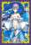 ブロッコリーキャラクタースリーブ プラチナグレード Fate/Grand Order 「ランサー/謎のアルターエゴ・Λ」 (カードスリーブ) 商品画像1