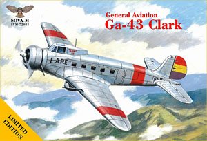 ジェネラル・アヴィエーション Ga-43 `クラーク` (プラモデル)