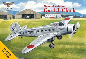 ジェネラル・アヴィエーション Ga-43 「日本」 (プラモデル)