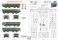 MAZ-543 (7310) 8x8輪駆動カーゴトラック (プラモデル) その他の画像1 サムネイル