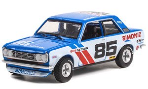 1972 Datsun 510 #85 Brock Racing Enterprises (BRE) - Happy 85th Birthday Peter Brock (Diecast Car)