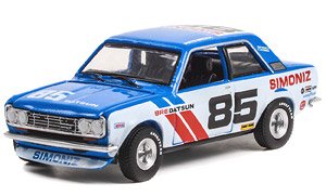 1972 Datsun 510 #85 Brock Racing Enterprises (BRE) - Happy 85th Birthday Peter Brock (ミニカー)