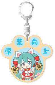 [Hatsune Miku] x [Maneki-neko] Wood Key Ring Academic Improvement (Anime Toy)